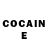 Кетамин ketamine KoperLogicAnimation