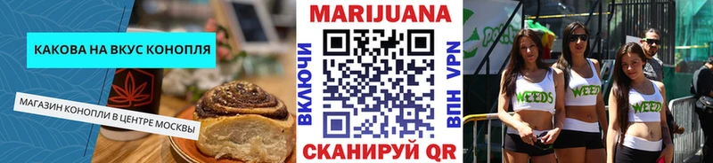 нарко площадка клад  Верхняя Пышма  Canna-Cookies конопля 