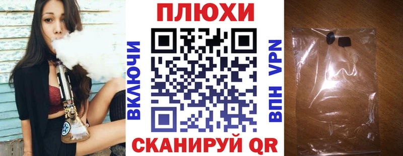 ГАШИШ VHQ  сколько стоит  Верхняя Пышма 