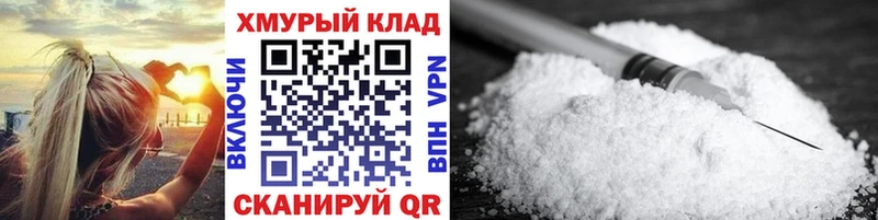 KRAKEN зеркало  Верхняя Пышма  ГЕРОИН афганец 