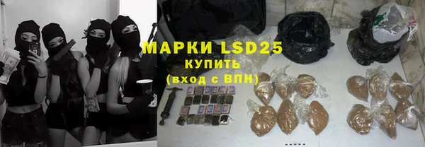 mix Белокуриха