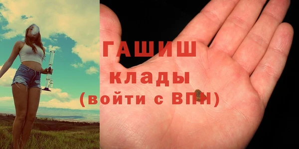 mix Белокуриха