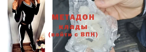 mix Белокуриха