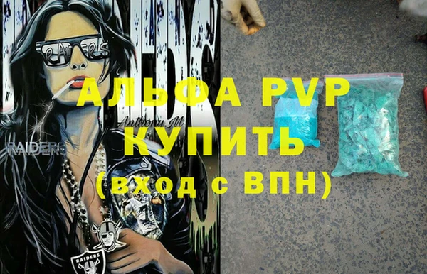 mix Белокуриха