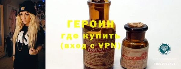 mix Белокуриха