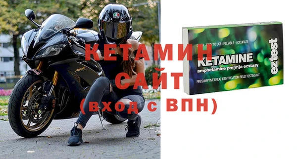 mix Белокуриха