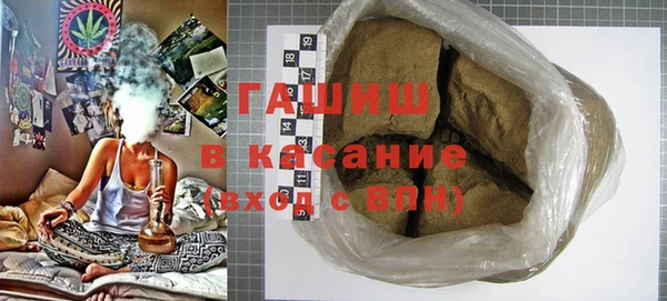 скорость Сосновый Бор