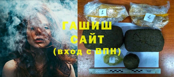 mix Белокуриха