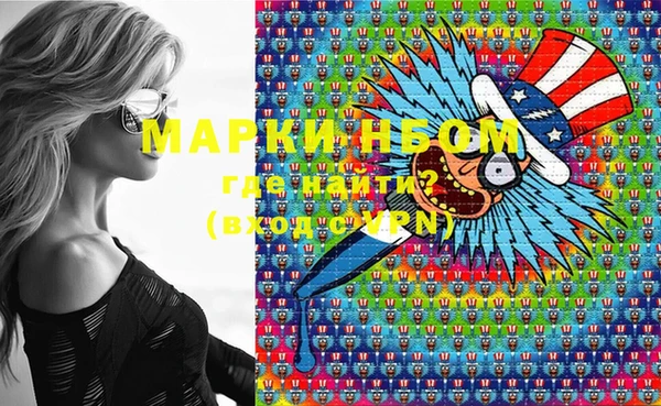 mix Белокуриха