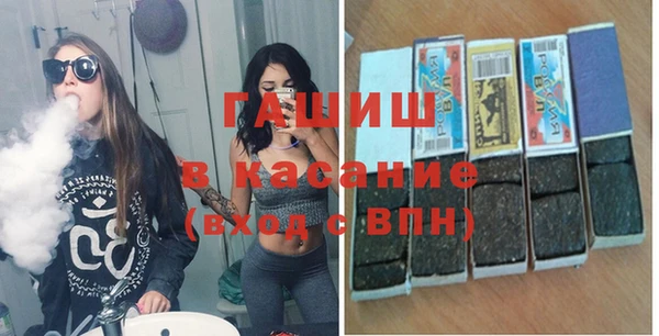 mix Белокуриха