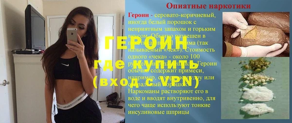 mix Белокуриха