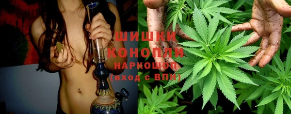 мефедрон Белоозёрский