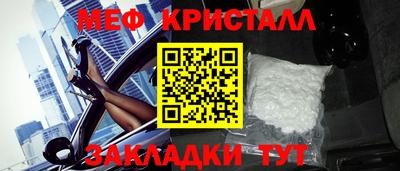 каннабис Владивосток