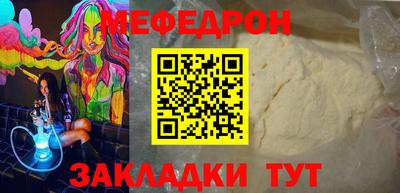 спиды Владикавказ