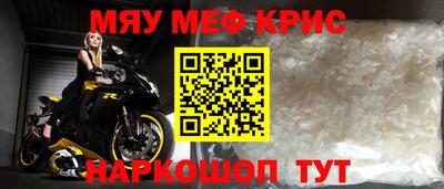 каннабис Владивосток