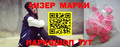 каннабис Владивосток
