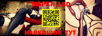 каннабис Владивосток