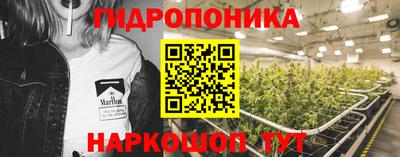 спиды Владикавказ