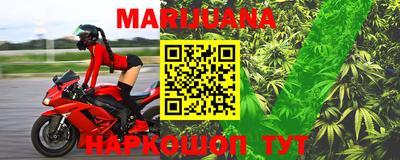 спиды Владикавказ
