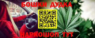 дурь Владимир