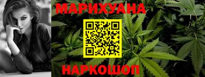 спиды Владикавказ