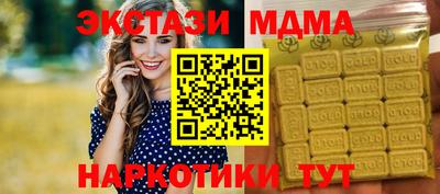 каннабис Владивосток
