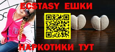 спиды Владикавказ