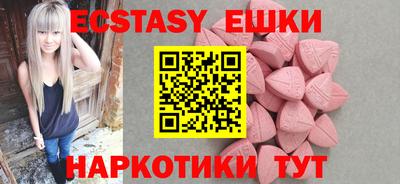 спиды Владикавказ