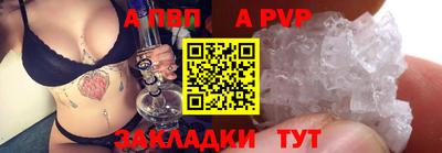 каннабис Владивосток