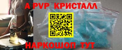 каннабис Владивосток