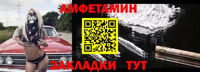 каннабис Владивосток