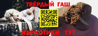 спиды Владикавказ