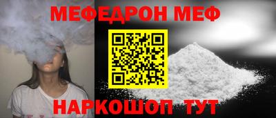 каннабис Владивосток