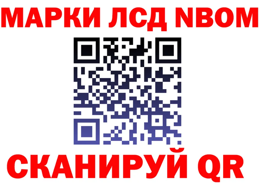 А ПВП VHQ сайт площадка MEGA Верхняя Пышма