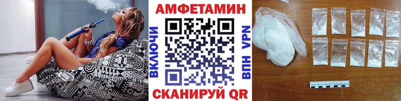 Метамфетамин мет Верхняя Пышма