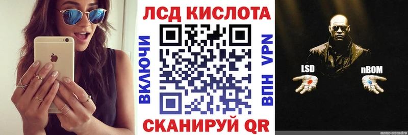 Марки N-bome 1,5мг  где купить наркоту  Верхняя Пышма 
