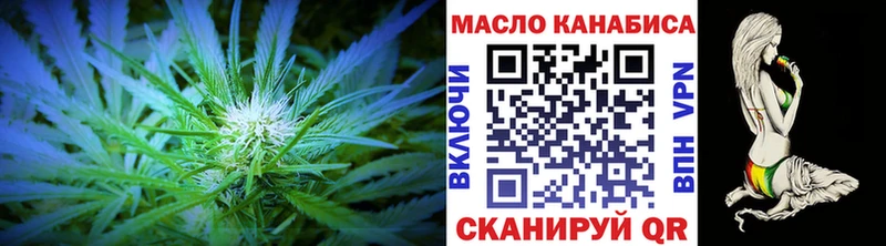 ТГК Wax  ОМГ ОМГ   Верхняя Пышма  купить закладку 